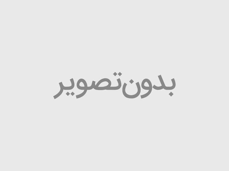 حسن کارگری آغمیونی